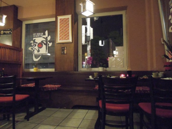 Kushi-Tei of Tokyo (Foto: muenchenblogger)