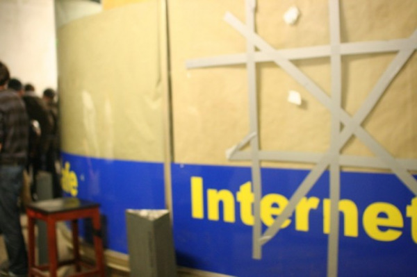 Das neue X-Cess (Foto: muenchenblogger)