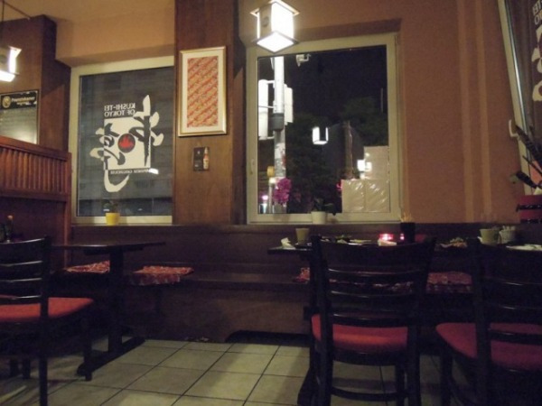 Kushi-Tei of Tokyo (Foto: MünchenBlogger)