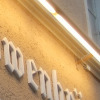 (Foto: muenchenblogger)