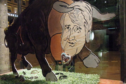 seehofer.JPG